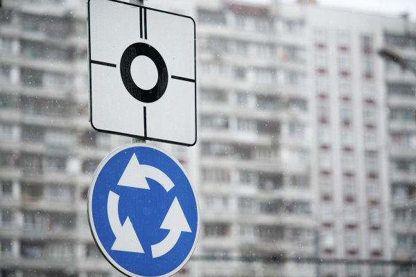 Как не ошибиться на круговом движении – Telegraph