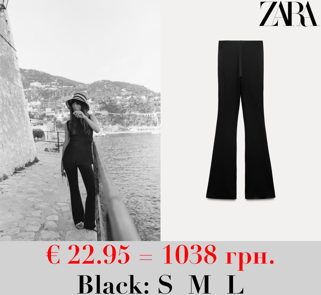 STRETCH FLARED LEGGINGS