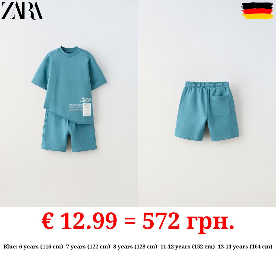 PLUSH T-SHIRT AND BERMUDA SHORTS CO-ORD WITH LABEL