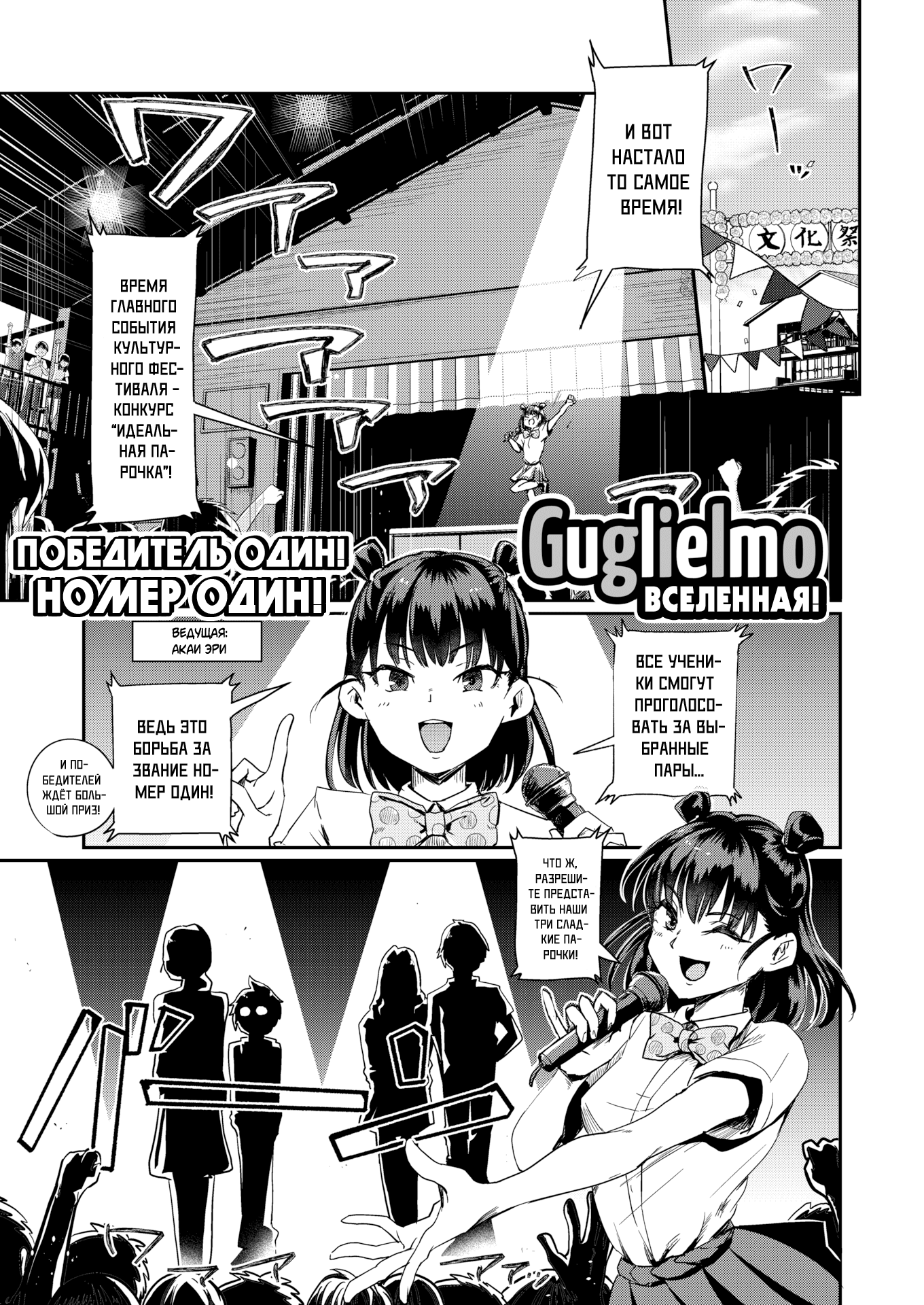 Nhentai Forbidden Content