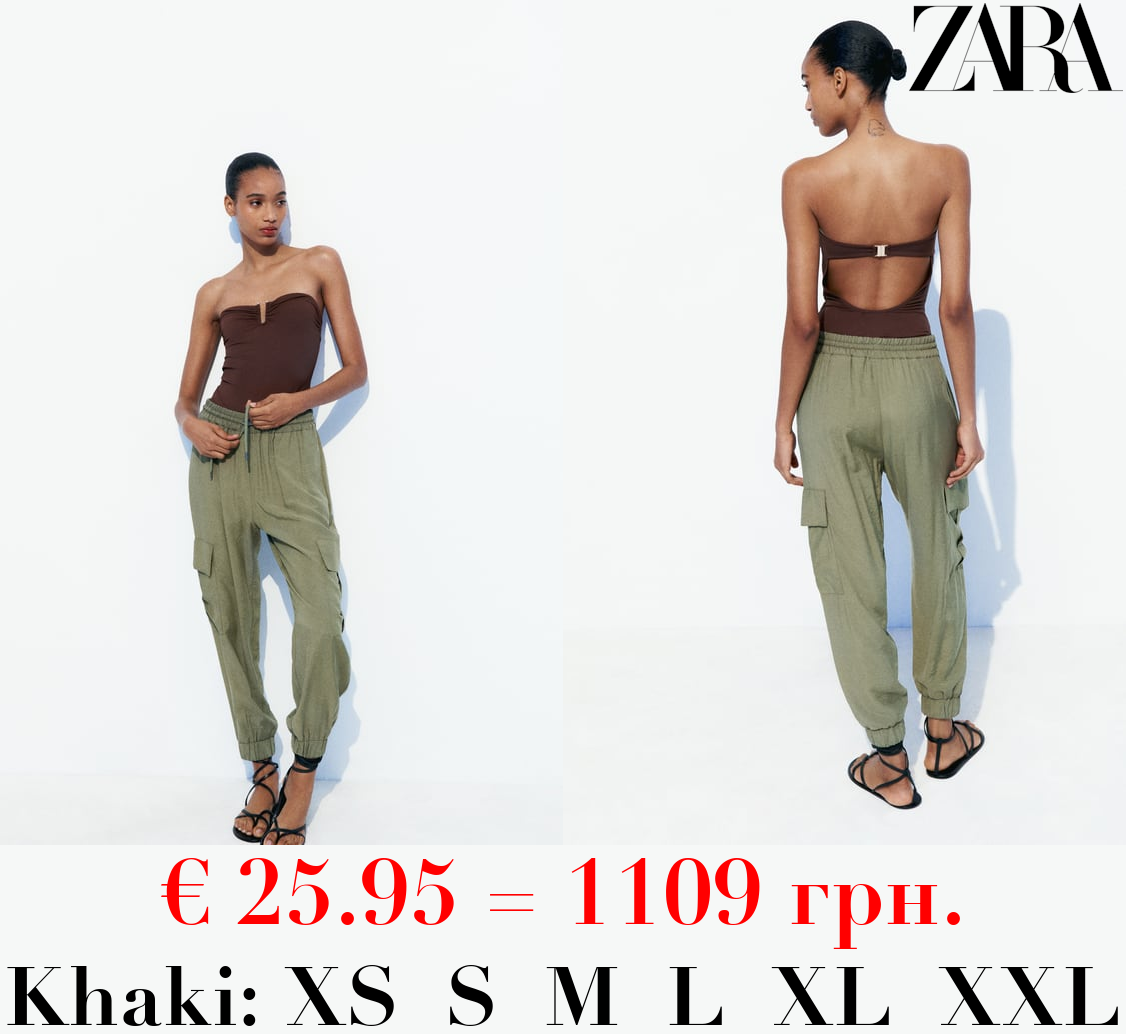 CARGO TROUSERS WITH ELASTICATED WAISTBAND