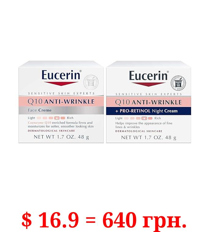 Eucerin Q10 Anti Wrinkle Face Cream Bundle, Day Cream and Night Cream For Face, 1.7 Ounce (Pack of 2)