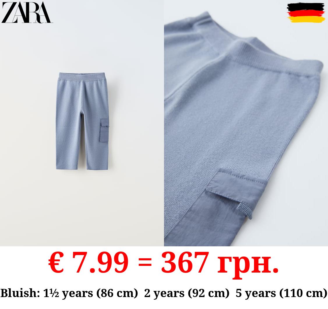 KNIT TROUSERS WITH CONTRAST POCKET