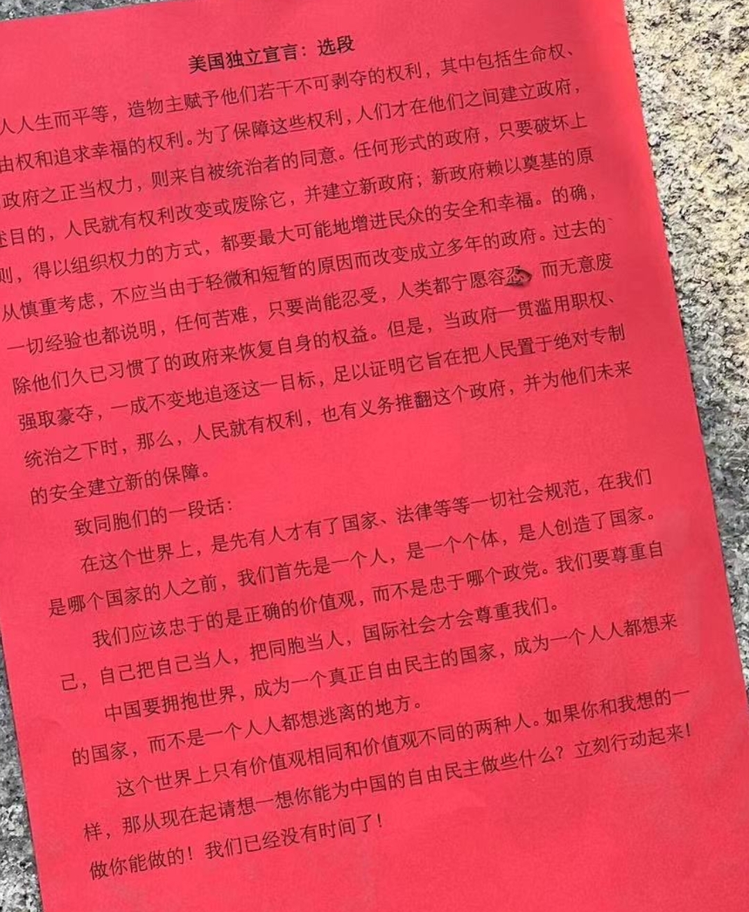 https://telegra.ph/file/623b382bffc07bdd4d74c.jpg