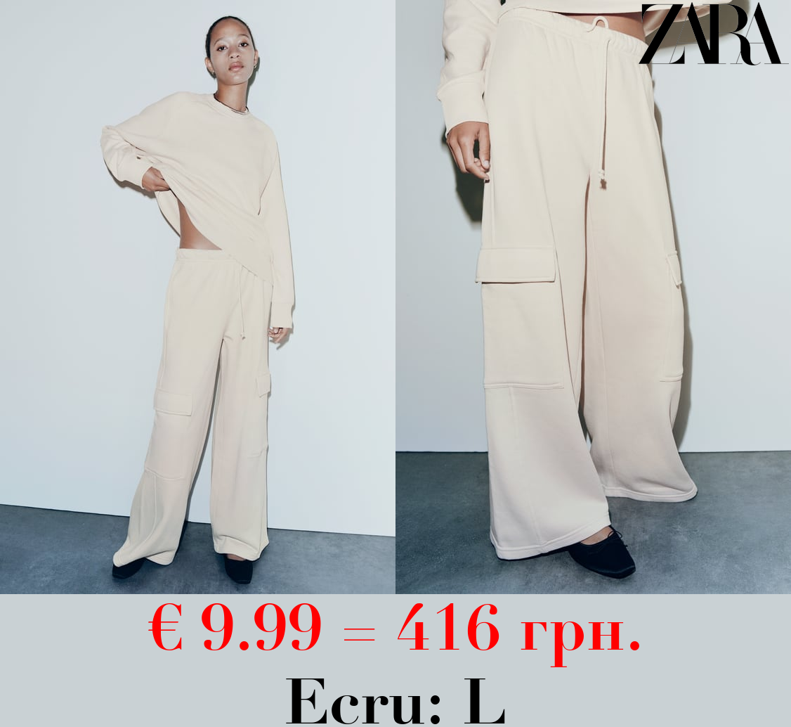 STRAIGHT-LEG PLUSH CARGO TROUSERS