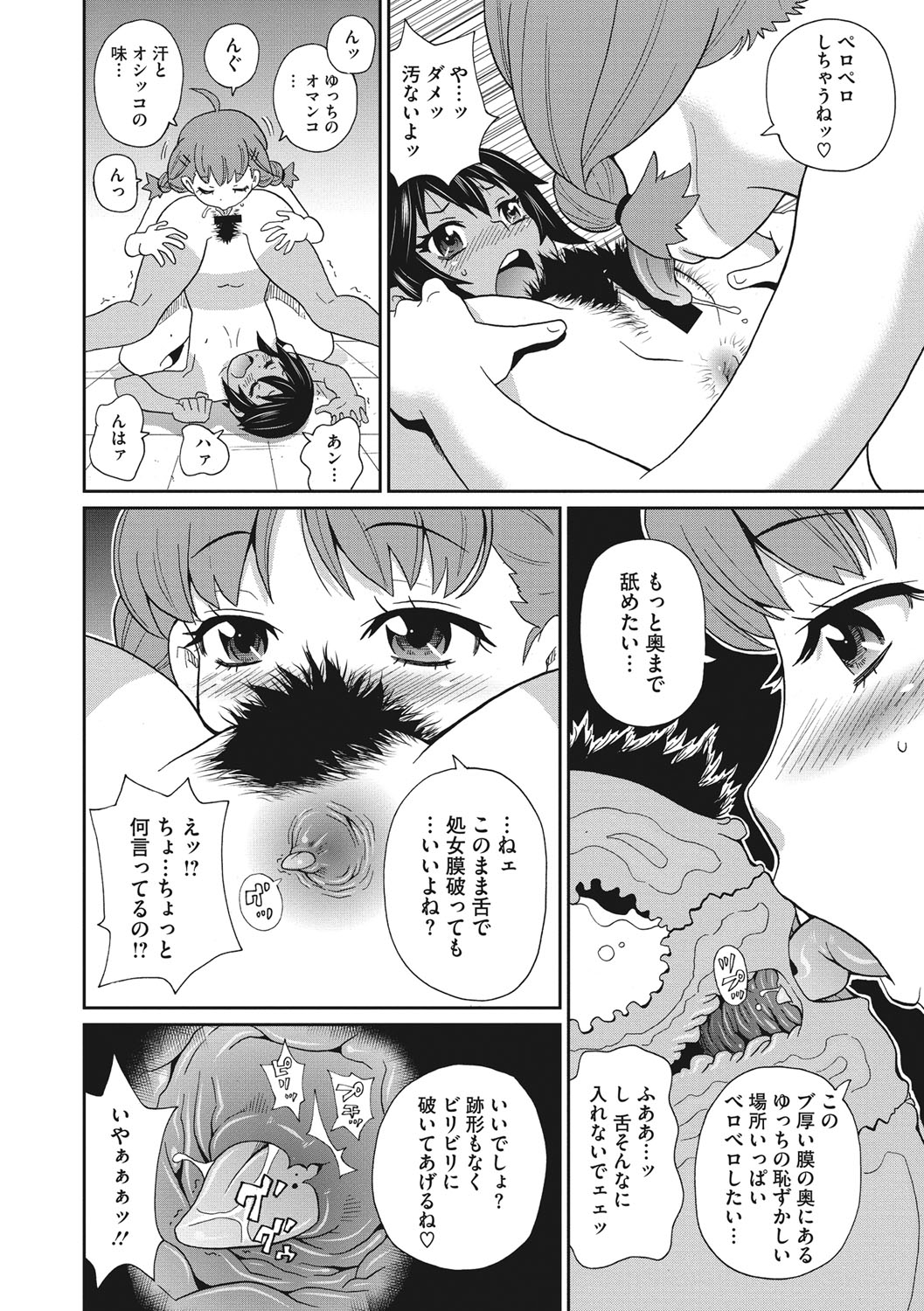 [Image: 623d87d83c26c339cfcf3.jpg]