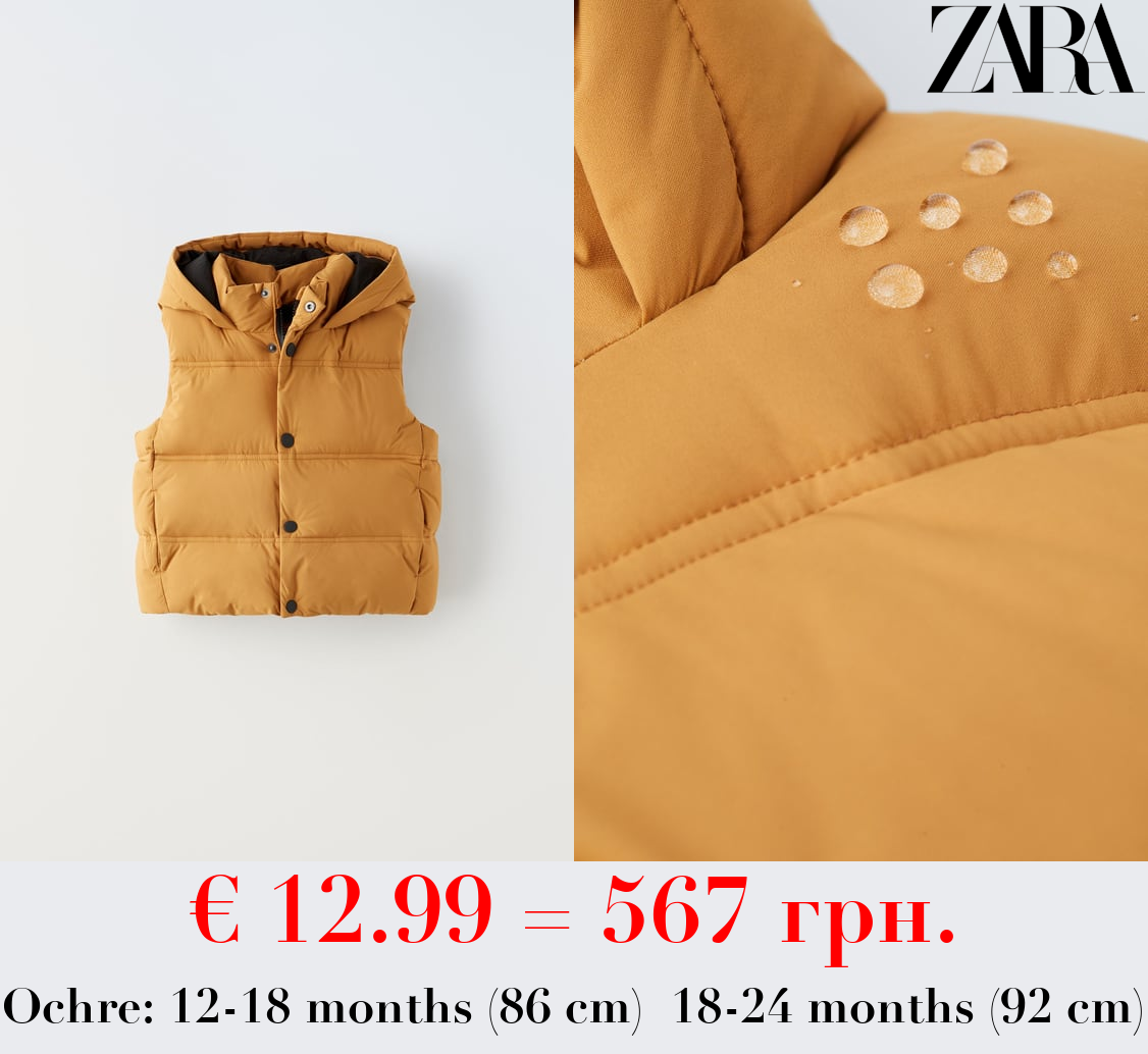 WATER-REPELLENT HOODED GILET