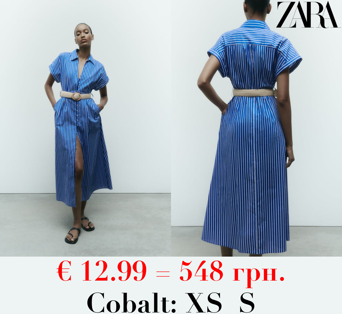 BELTED STRIPED SHIRT DRESS