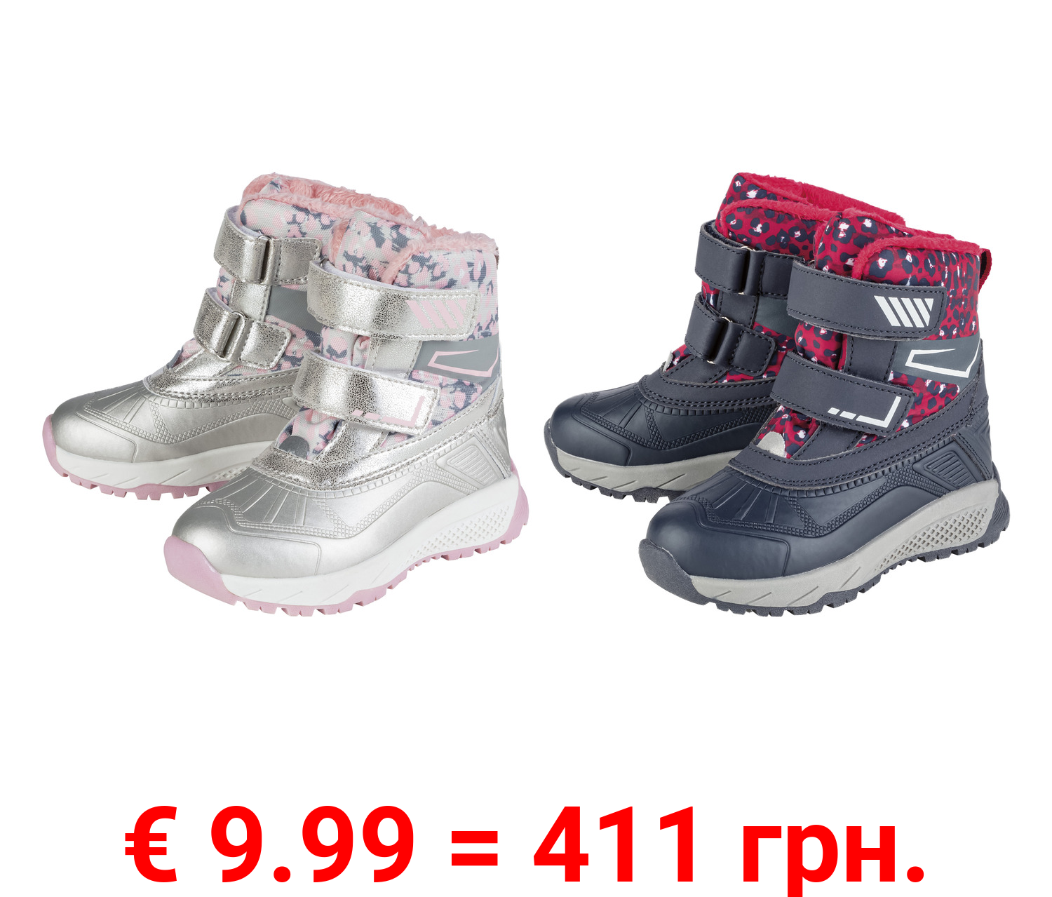 lupilu® Kleinkinder Winterstiefel mit Klettverschluss