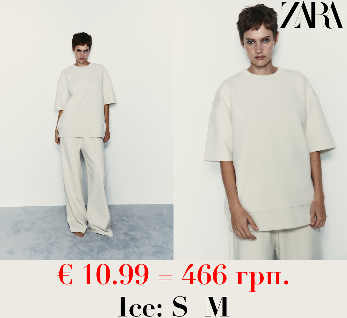 SHORT SLEEVE OVERSIZE SWEATSHIRT