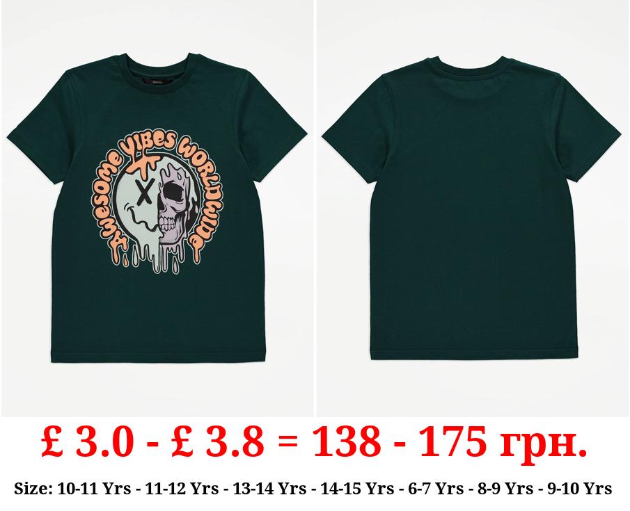 Dark Green Awesome Vibes Skull T-Shirt