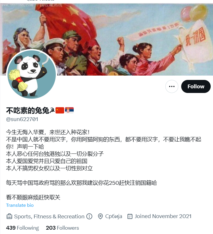 https://telegra.ph/file/62515559c50a417aa5635.png