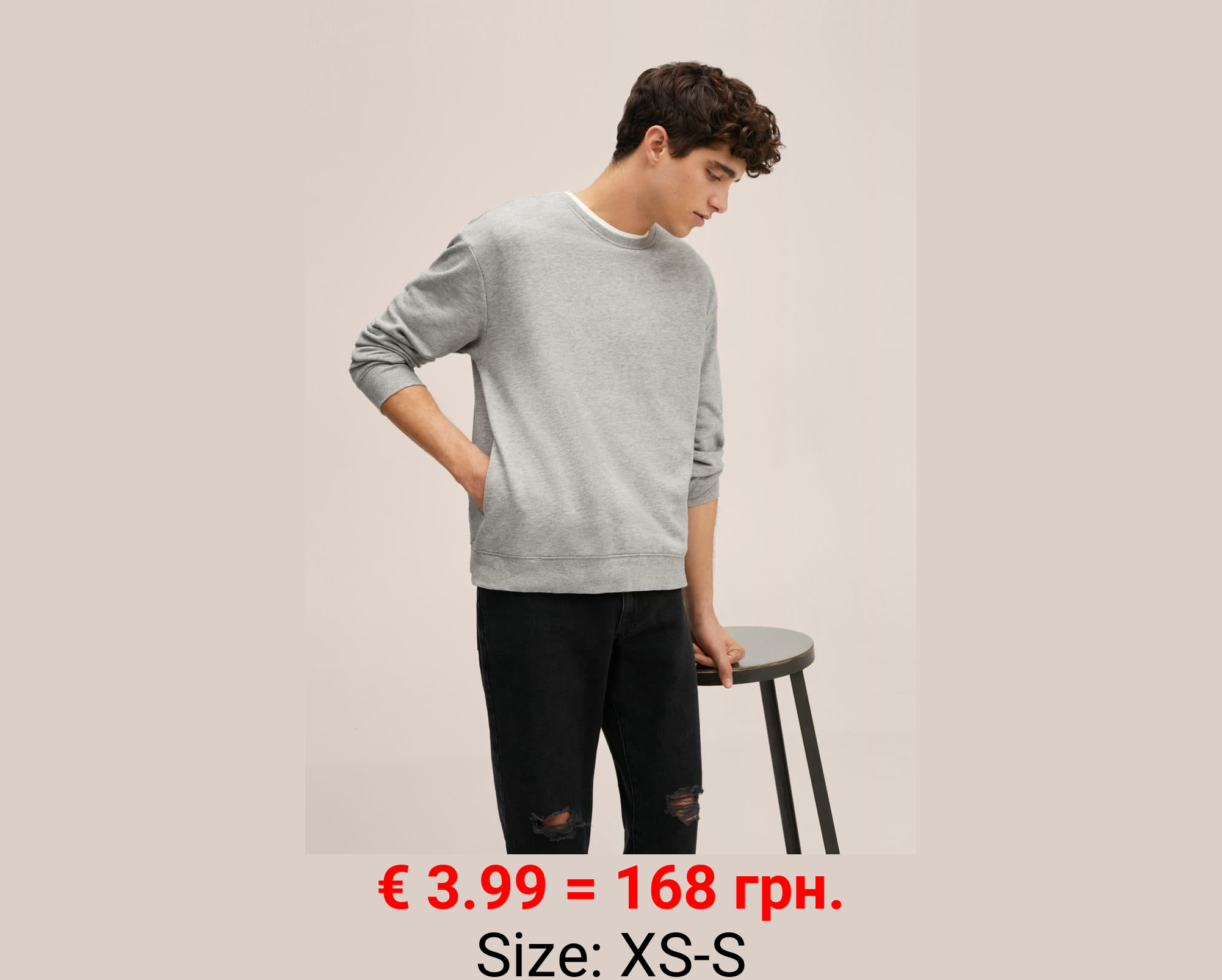 Sudadera básica algodón