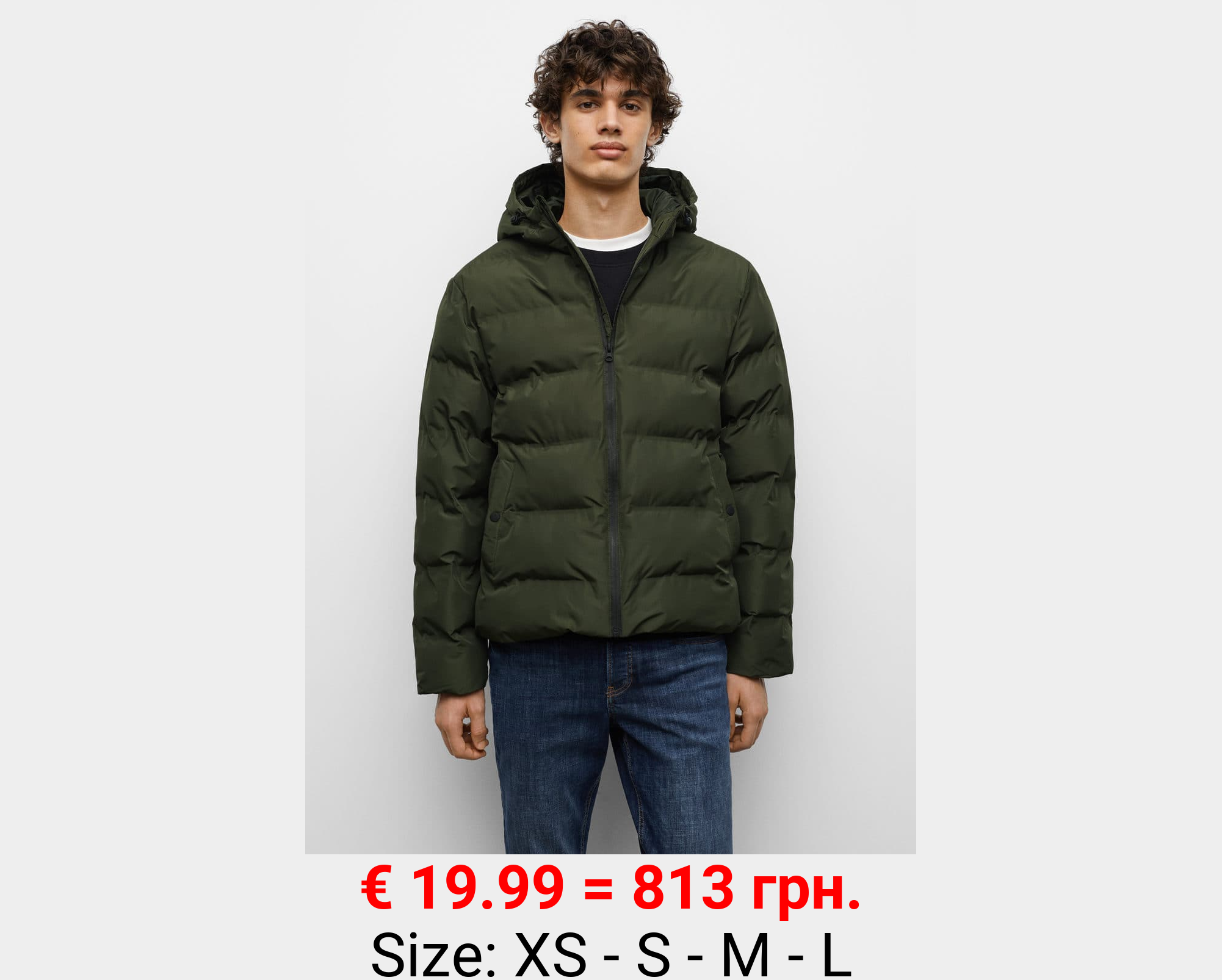 Anorak acolchado capucha