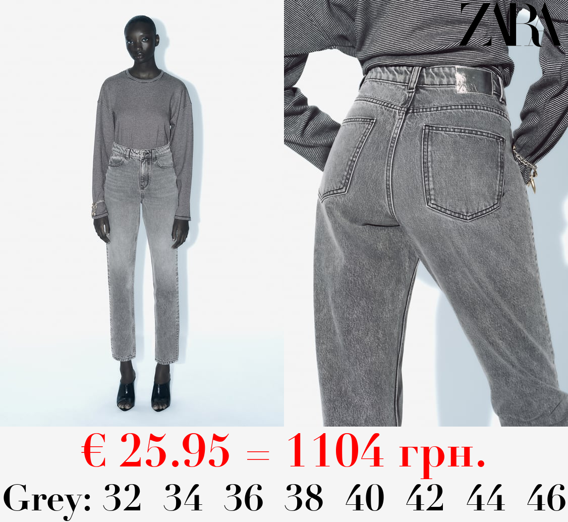 Z1975 MOM-FIT HIGH-WAIST JEANS