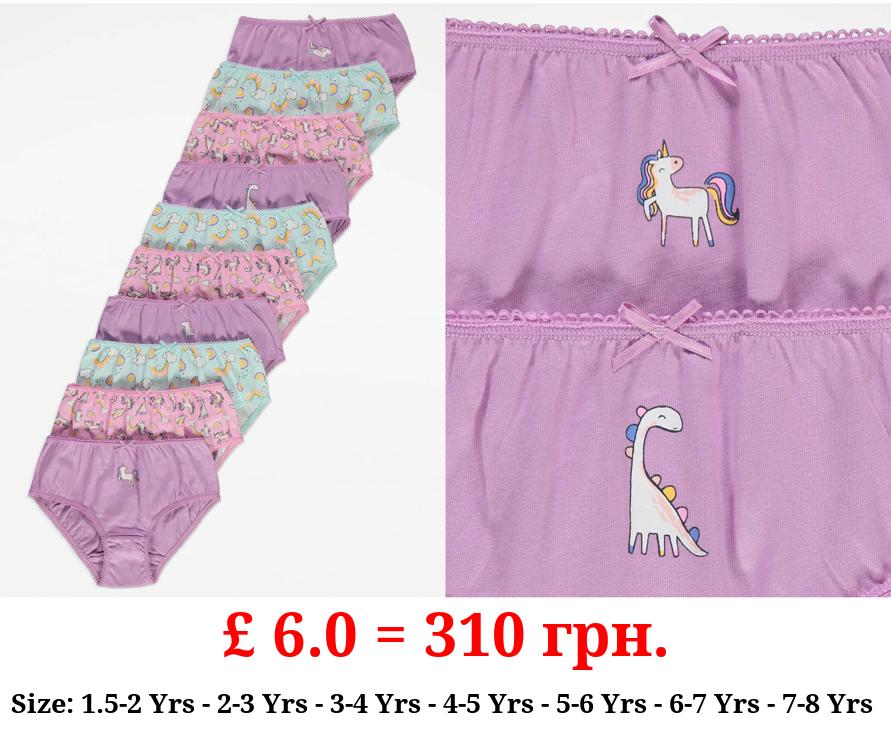 Unicorn Rainbow Briefs 10 Pack