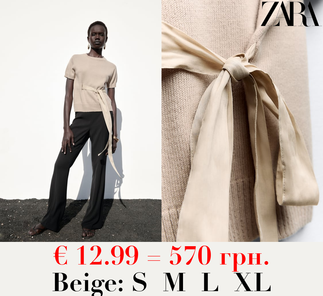 PLAIN KNIT SWEATER WITH TIE