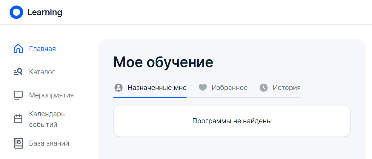 Портал обучения – Telegraph