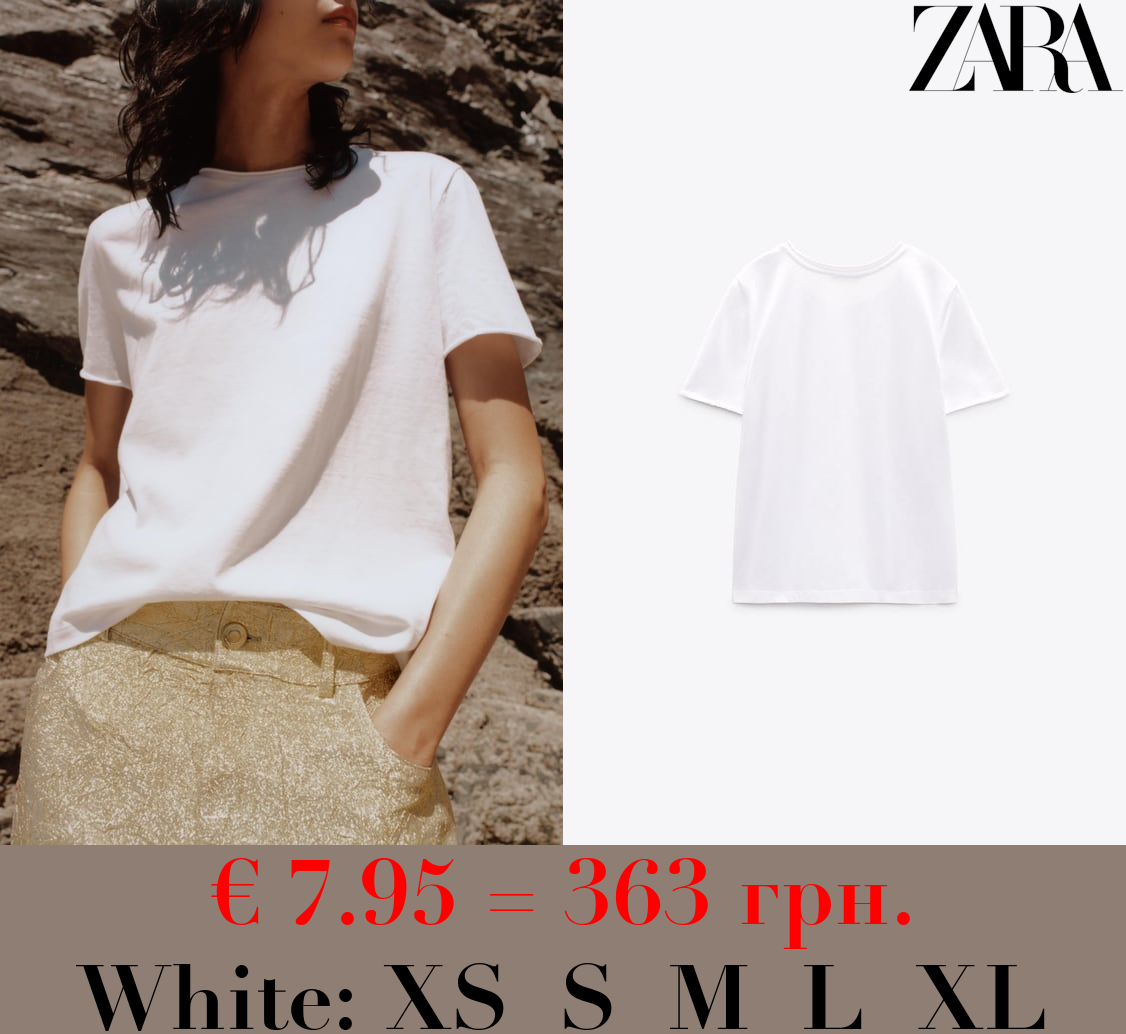 FADED SHORT SLEEVE T-SHIRT