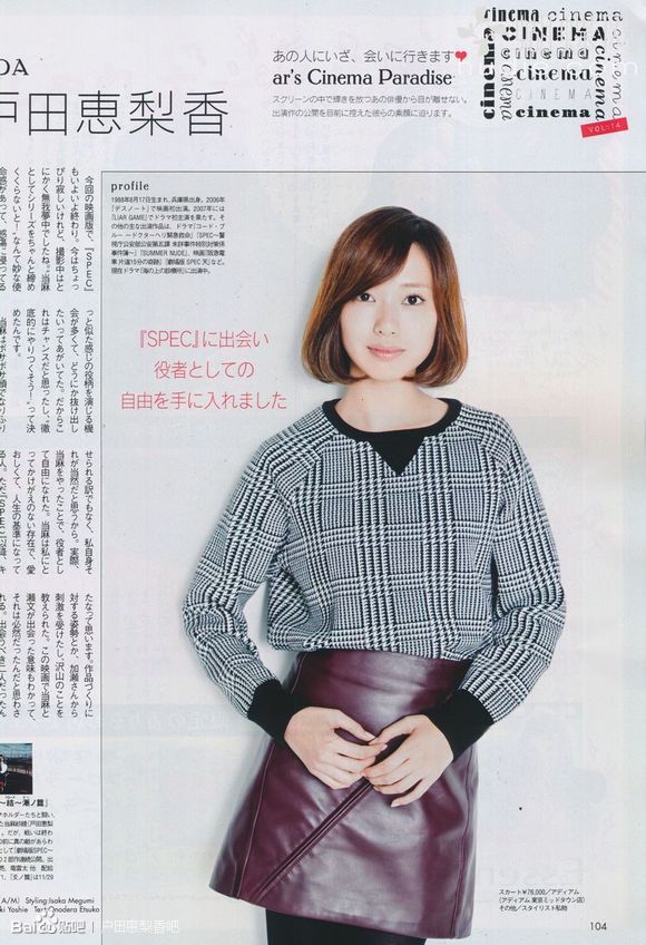 [Image: 6266ff070cc76e78d2feb.jpg]