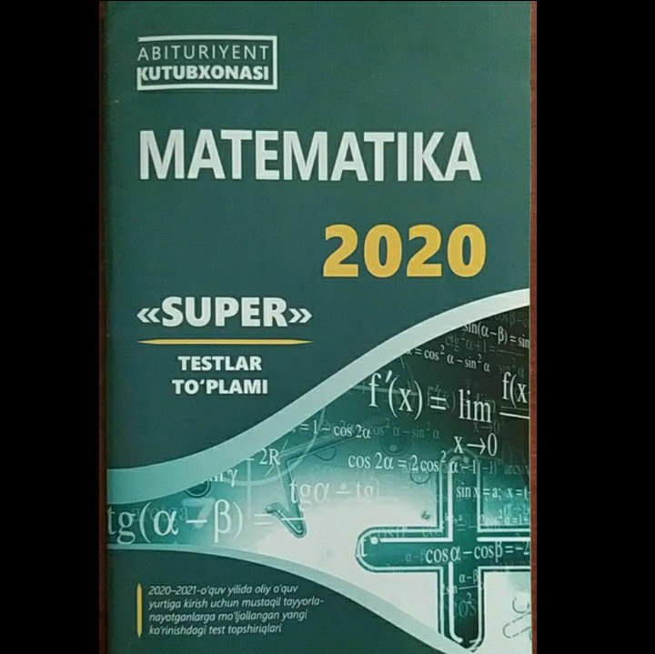 Г в математика 2021. Математика 2020 ДТМ. DTM 2020 математика. Оптима 2020 математика. Matematika DTM 2020 pdf.