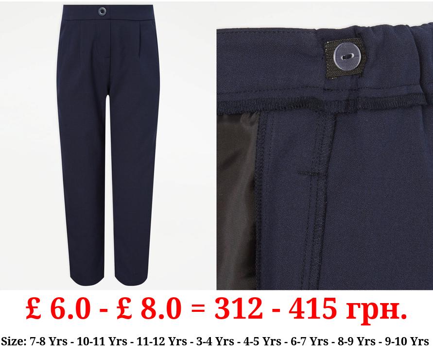 Girls Navy Tapered School Trousers