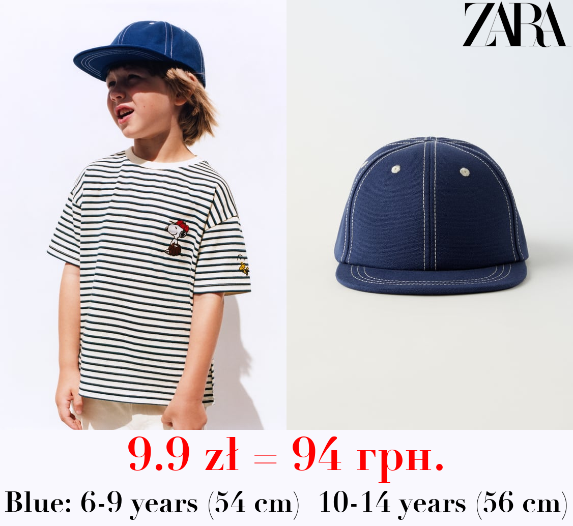 CAP WITH TOPSTITCHING