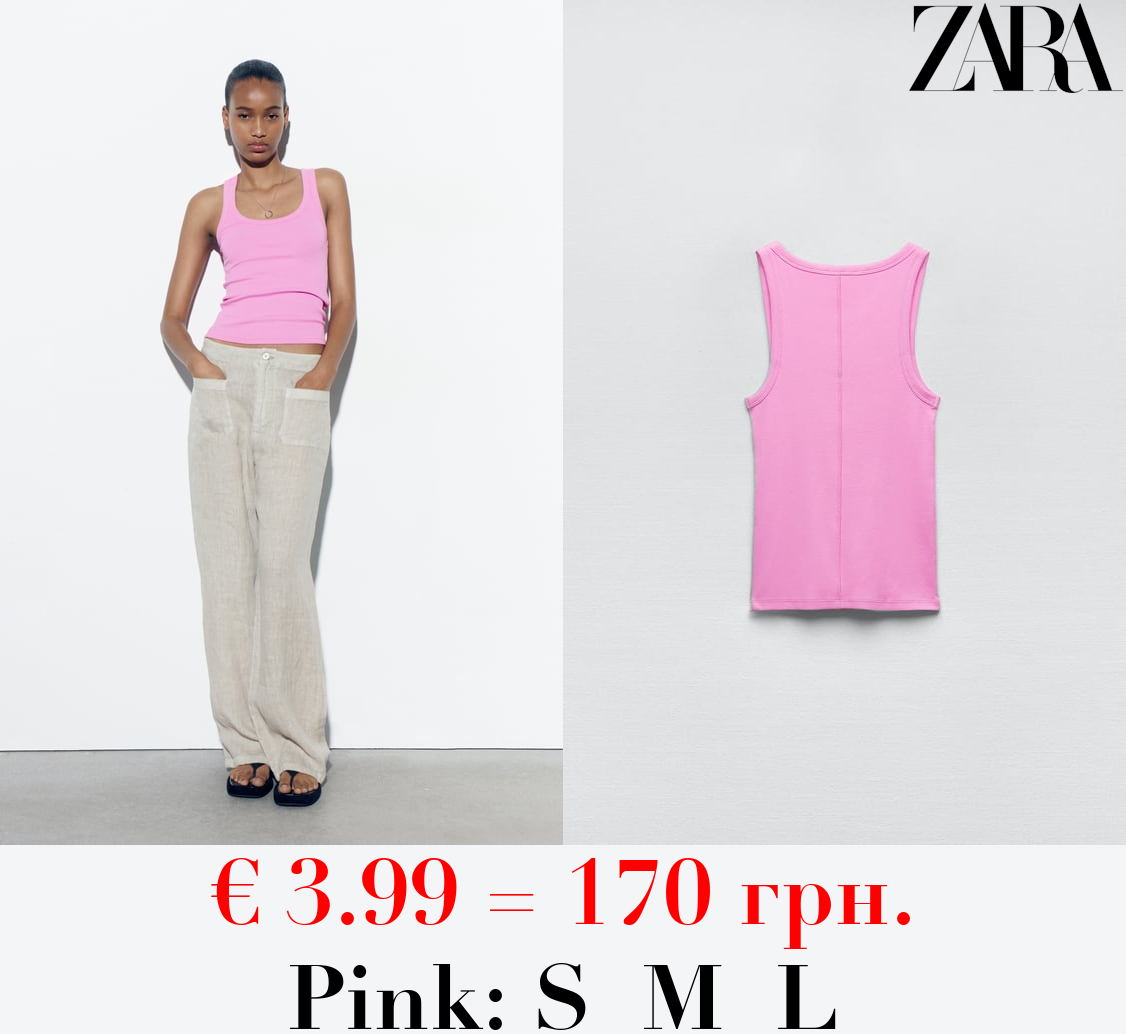 RIBBED STRAPPY VEST TOP