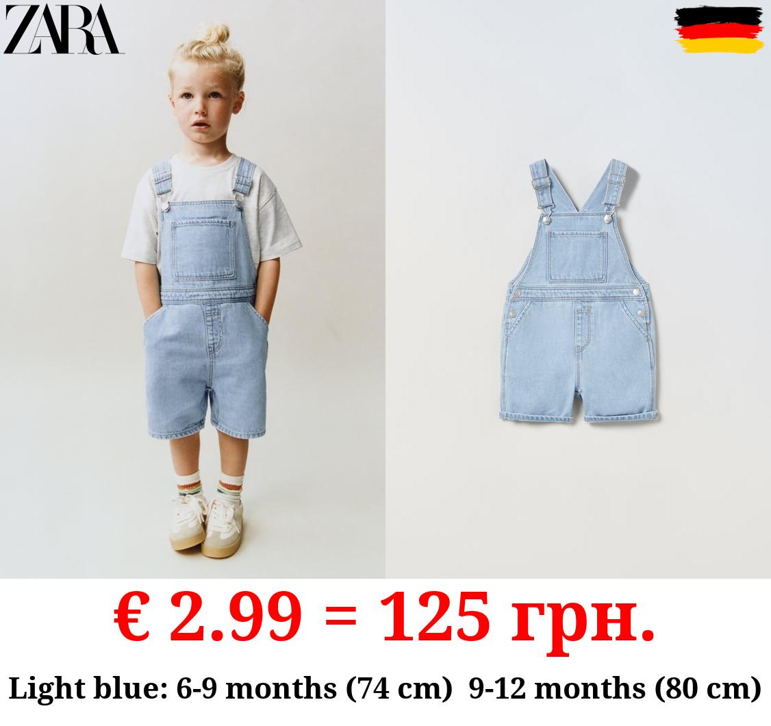 DENIM DUNGAREES