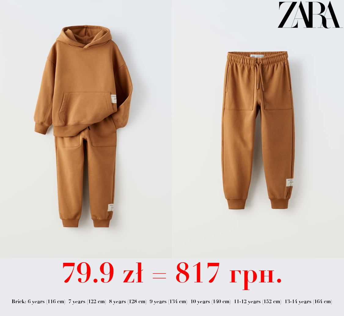 PLUSH HOODIE AND TROUSERS CO ORD