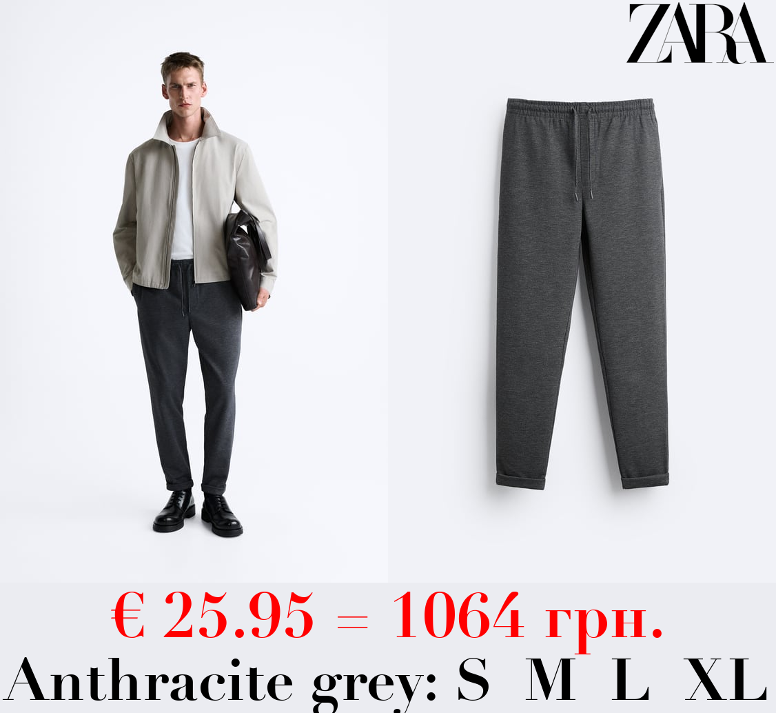 EASY CARE JOGGER WAIST TROUSERS