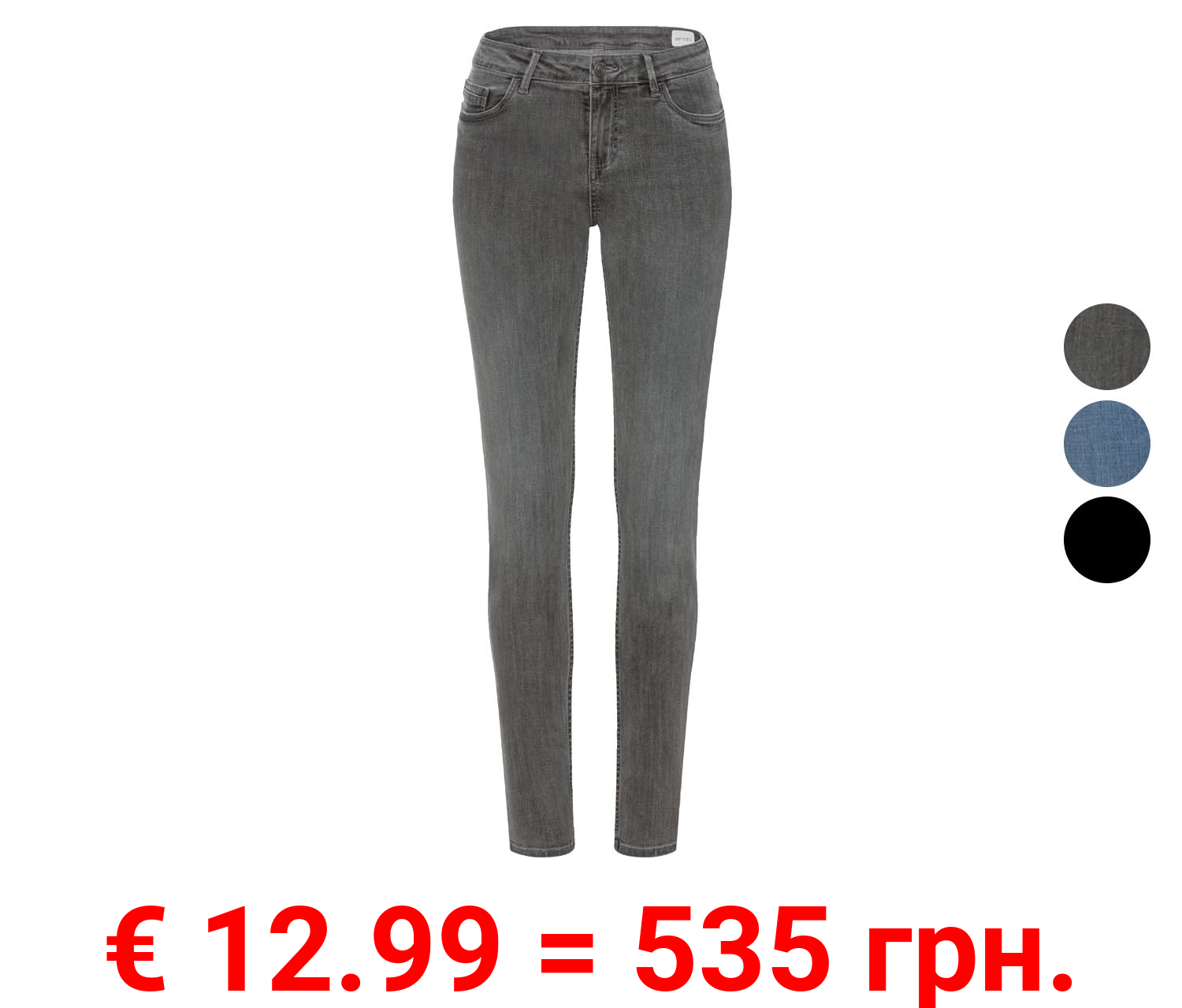 esmara® Damen Jeans, Super Skinny Fit, mit normaler Leibhöhe