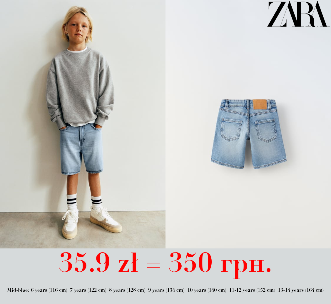 STRAIGHT FIT DENIM BERMUDA SHORTS