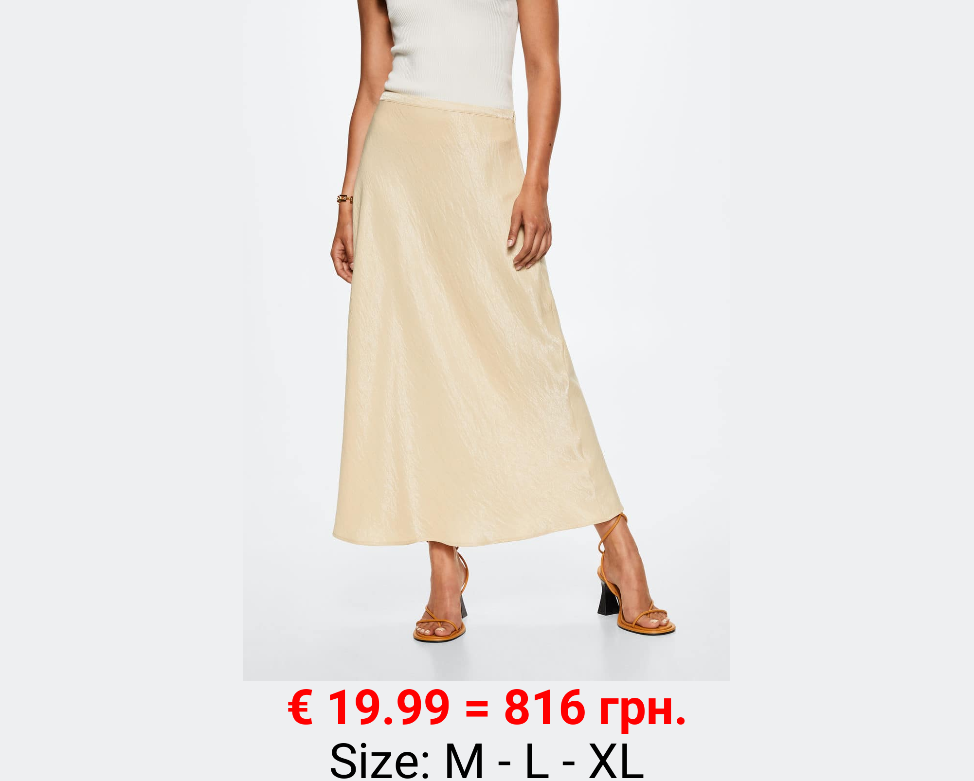 Falda satinada textura