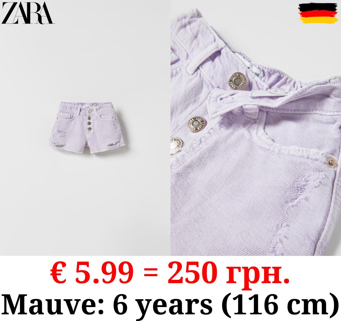 FRAYED DENIM BERMUDA SHORTS