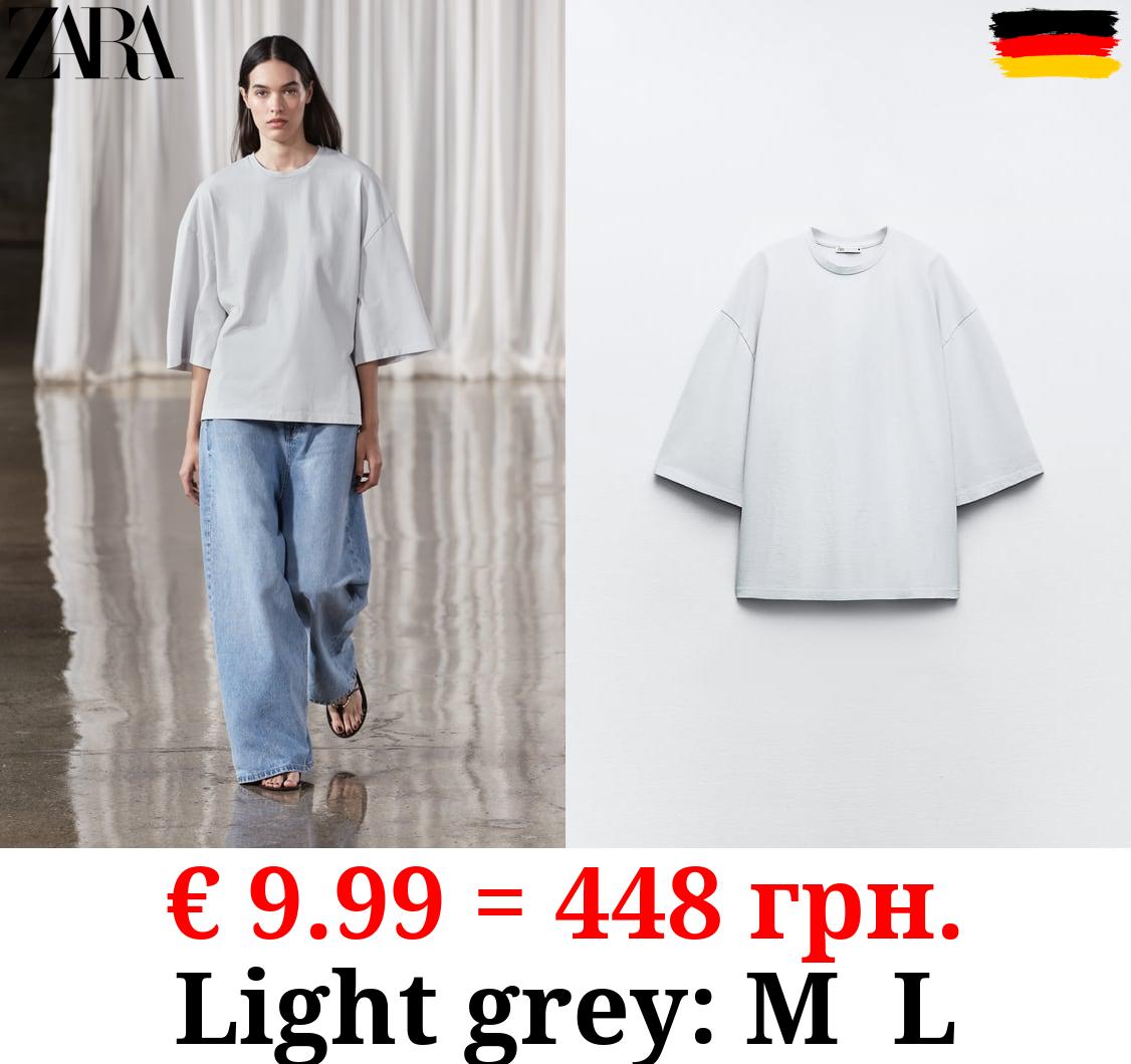 OVERSIZE COTTON T-SHIRT