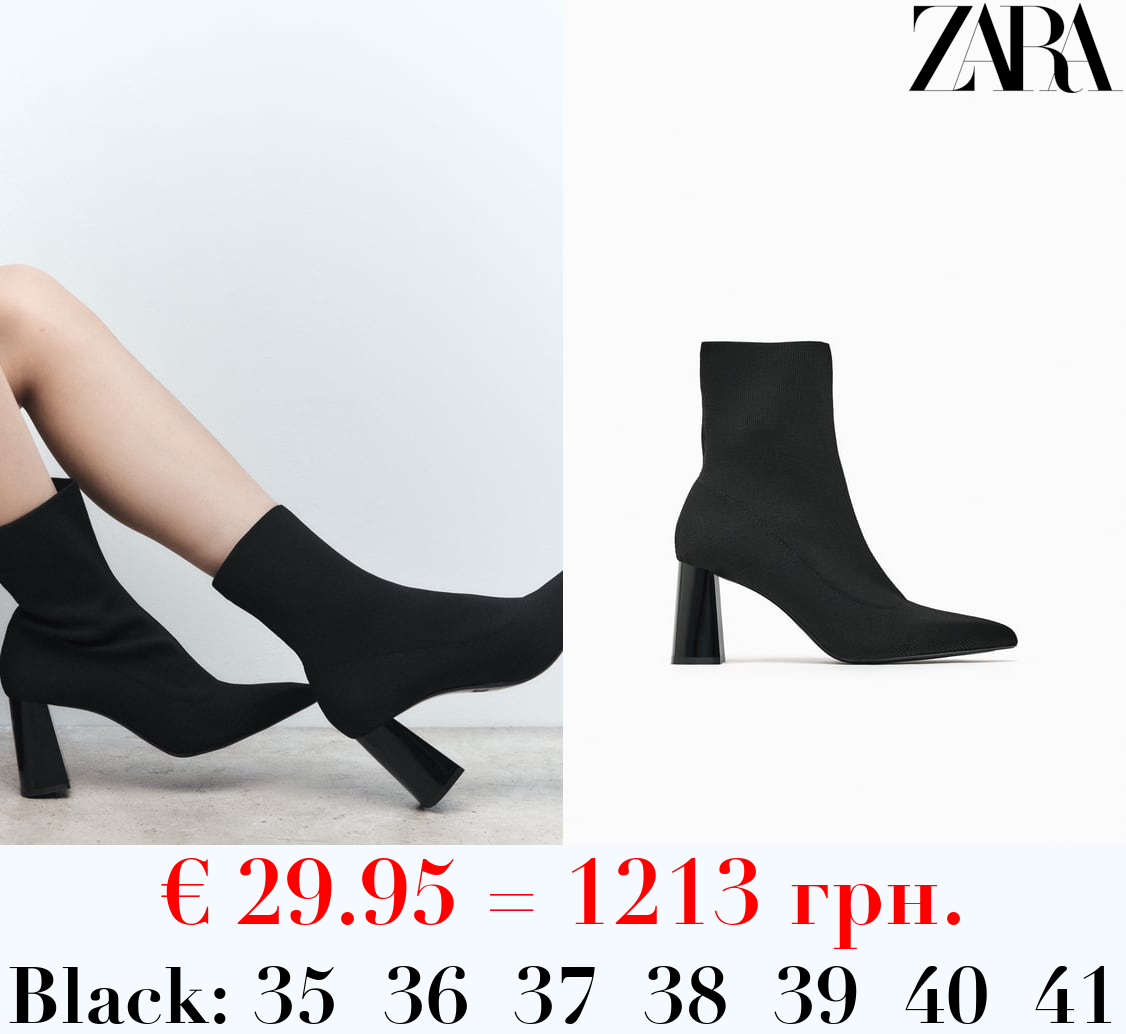 FABRIC HIGH-HEEL ANKLE BOOTS
