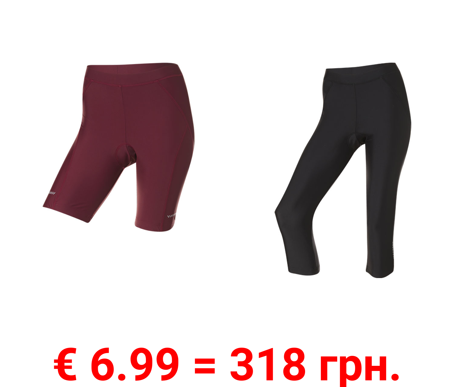 CRIVIT Damen Funktionshose mit Sitzpolster