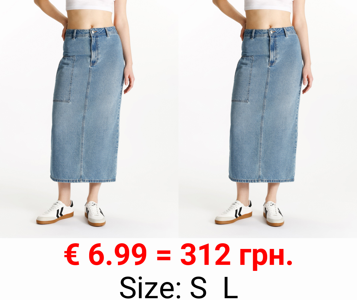 Denim cargo skirt