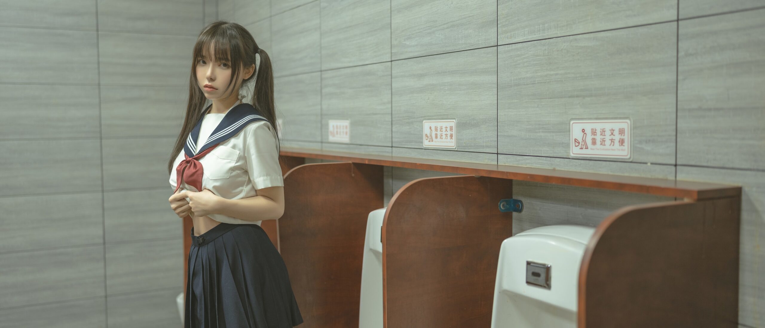 六味帝皇醬 廁所JK無碼版 1