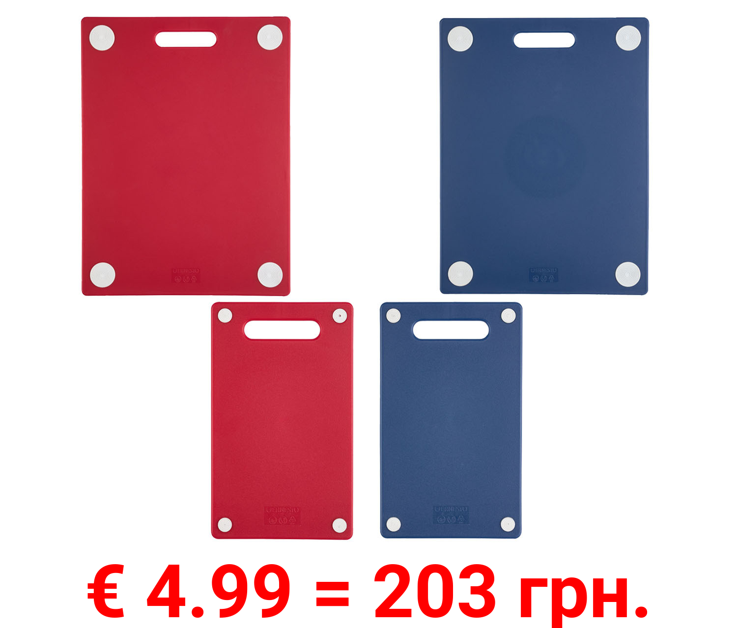 ERNESTO Schneidebretter, spülmaschinengeeignet