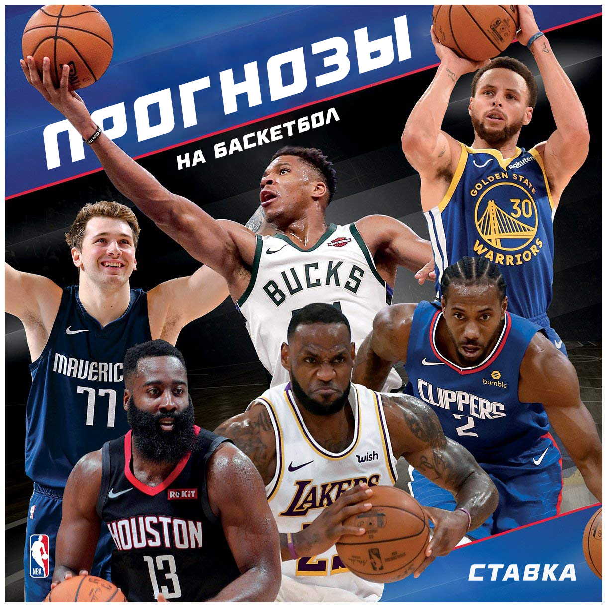  ставки на спорт для несовершеннолетних сайт 