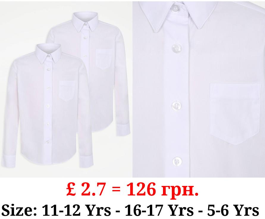 Girls White Slim Fit Long Sleeve School Shirt 2 Pack