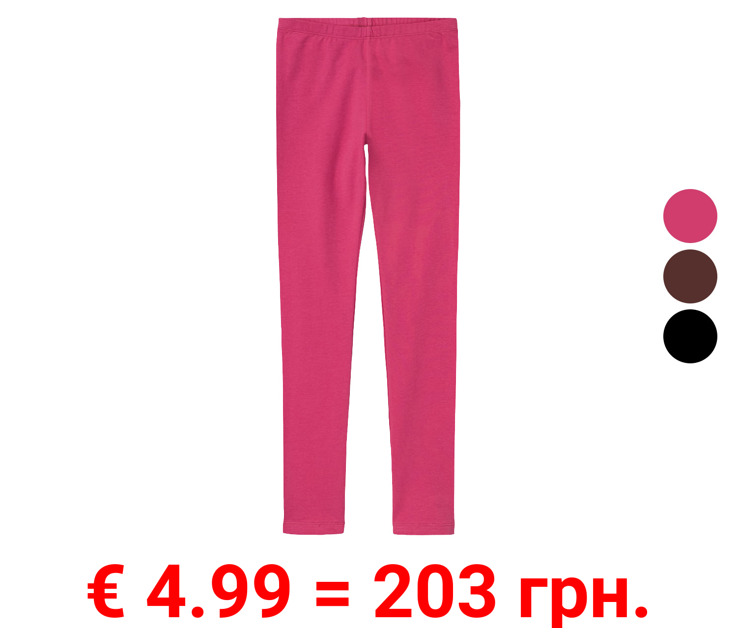 pepperts!® Kinder Mädchen Thermoleggings mit Gummizugbund