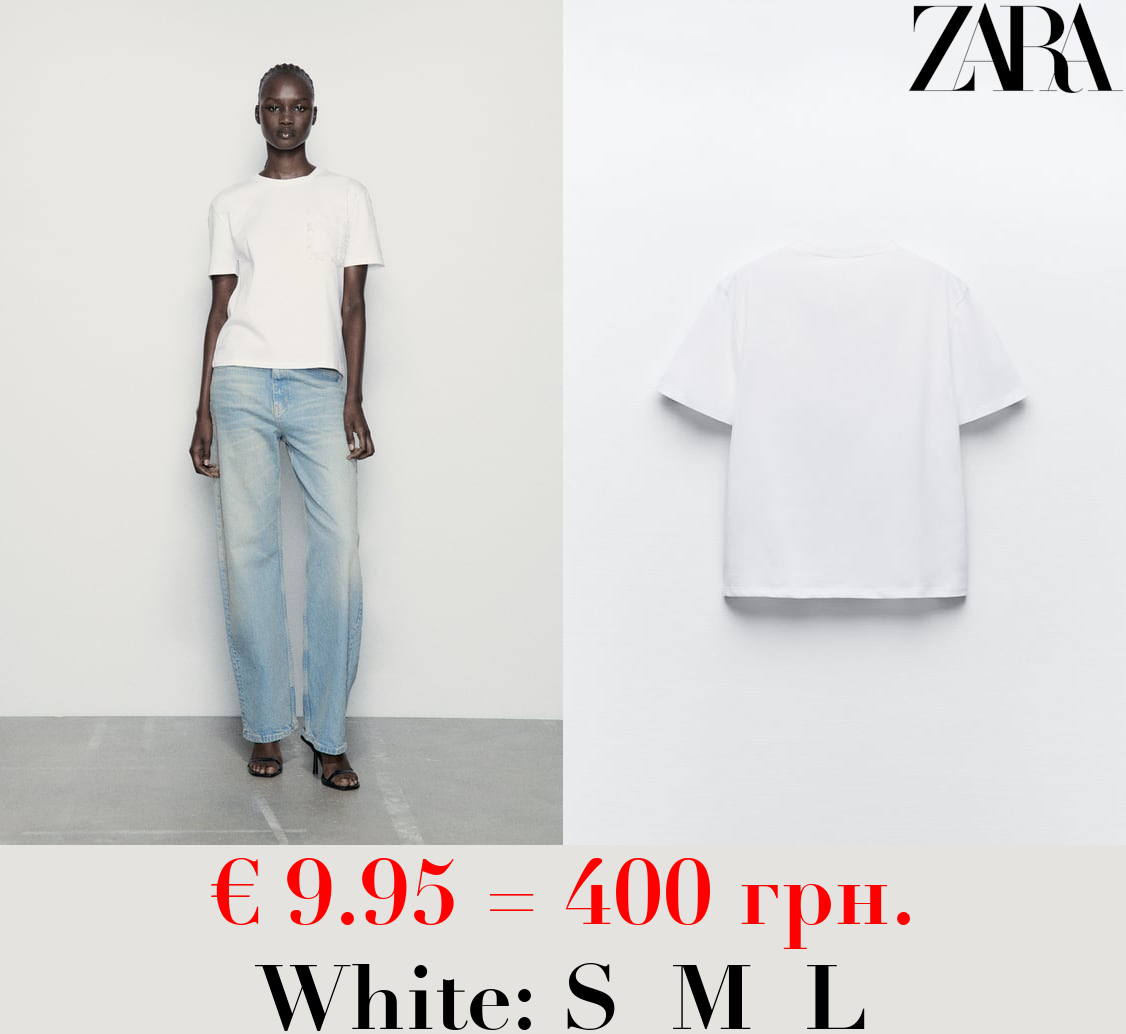 T-SHIRT WITH ORGANZA POCKET