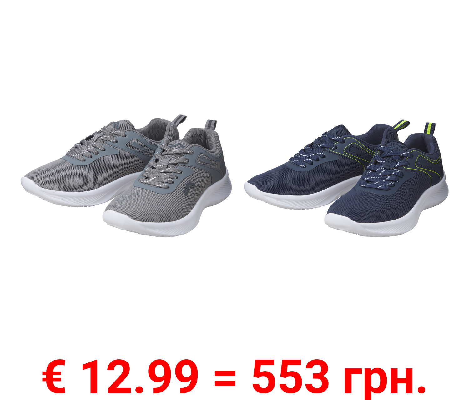 CRIVIT Herren Sportschuhe mit Textilfutter