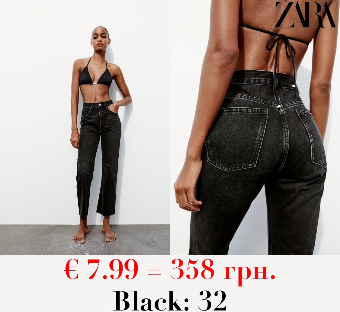 TRF STRAIGHT HIGH-WAIST JEANS