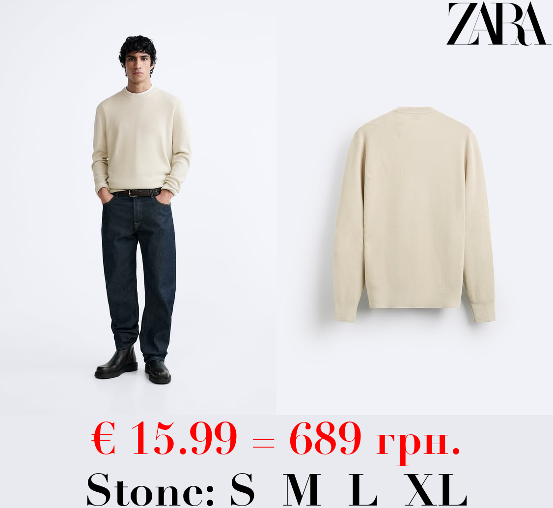 TEXTURED COTTON SWEATER