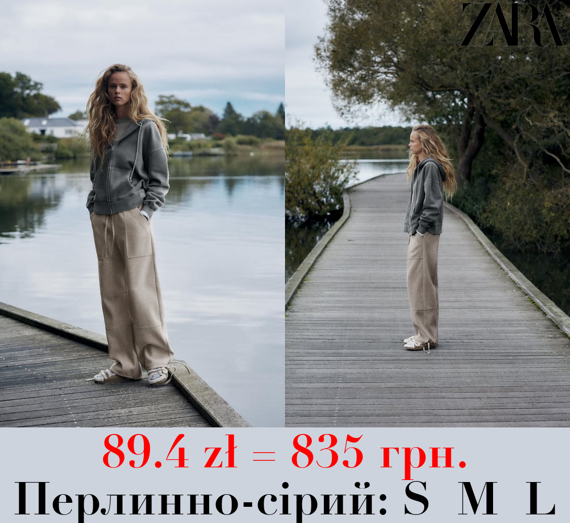 ВАРЕНЕ ХУДІ