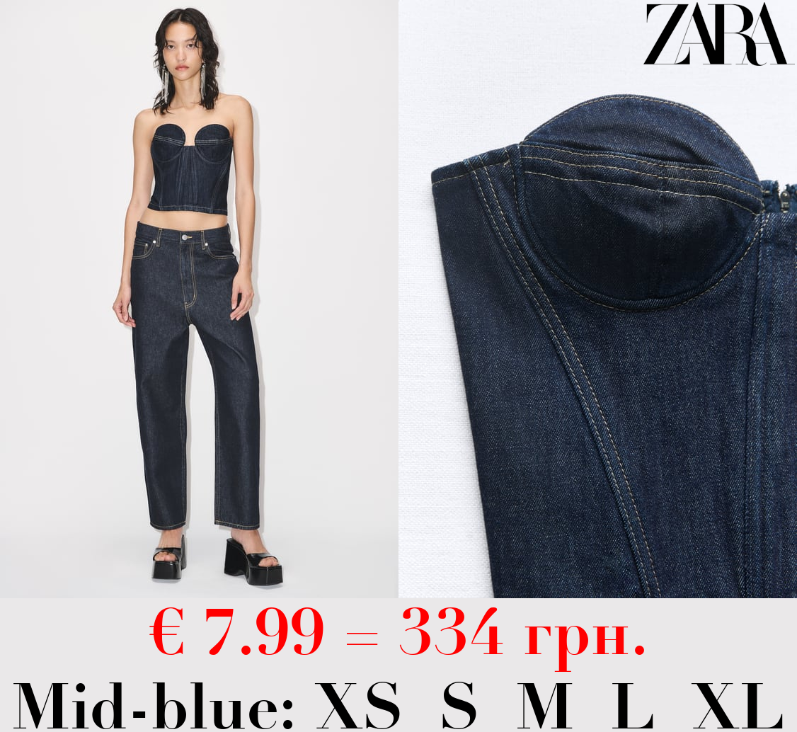ZW BUSTIER WITH CONTRAST TOPSTITCHING